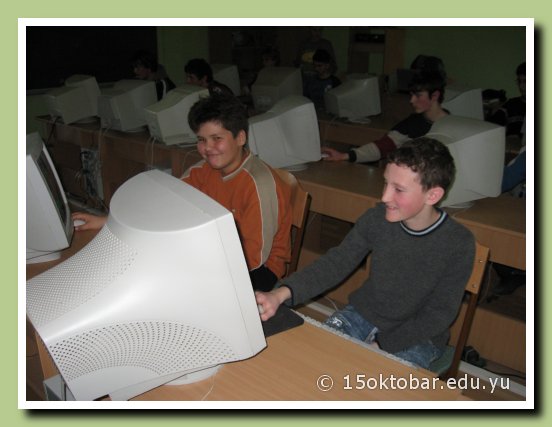 Slika 11